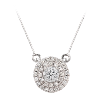 Spiral Diamond Pendant in 18k White Gold £599